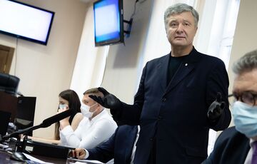 Суд перенес заседание по делу Порошенко Суд перенес заседание по делу Порошенко