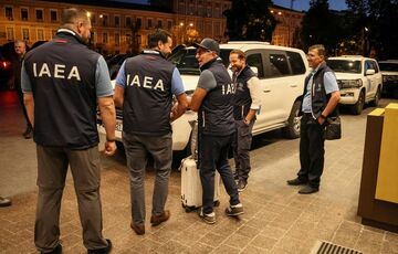 Миссия МАГАТЭ выехала из Киева на Запорожскую АЭС
