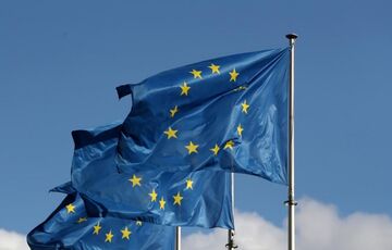 ЗМІ: Євросоюз готовий до зміни стелі цін на газ