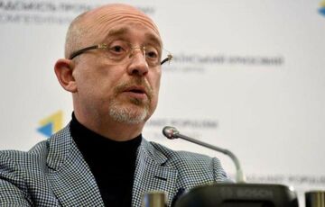 Резников оценил вероятность полномасштабного наступления России в ближайшее время  Резников оценил вероятность полномасштабного наступления России в ближайшее время