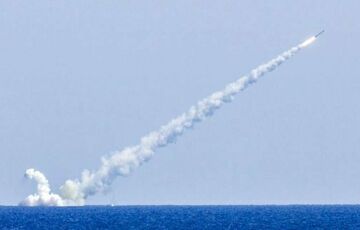 Оккупанты ударили ракетами по Тернопольской области: 22 человека ранены Оккупанты ударили ракетами по Тернопольской области: 22 человека ранены