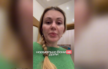 Скороход заявила, что НАБУ показало фейковые фото обысков в ее квартире