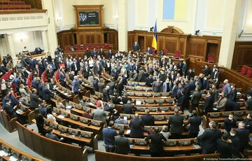 Депутати Ради закликали ООН закликати підрив Каховської ГЕС терористичним актом Росії