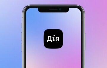 На сайт ”Дія” була здійснена атака з РФ та Китаю
