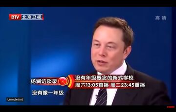 SpaceX приобрела нефтяные вышки для переоборудования их в плавучие космодромы SpaceX приобрела нефтяные вышки для переоборудования их в плавучие космодромы