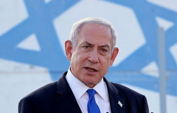 В Ізраїлі звинуватили МКС в антисемітизмі