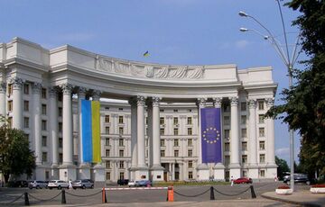 Росію чекає потужний удар: в МЗС України виступили з різким попередженням Росію чекає потужний удар: в МЗС України виступили з різким попередженням