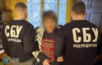 В Харькове задержали агента ГРУ, которая корректировала российские удары В Харькове задержали агента ГРУ, которая корректировала российские удары