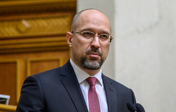 Если не помешает пандемия: Шмыгаль напророчил украинской экономике 4% роста  Если не помешает пандемия: Шмыгаль напророчил украинской экономике 4% роста