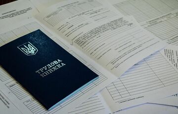 На одно свободное рабочее место в Украине претендуют шесть безработных - директор Госслужбы занятости На одно свободное рабочее место в Украине претендуют шесть безработных - директор Госслужбы занятости