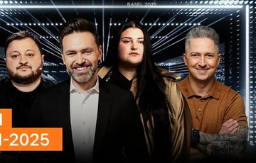 Евровидение-2025: стало известно, кто будет комментировать конкурс в Украине