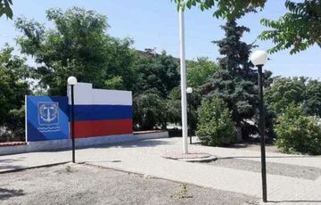 Усиленная русификация в школах под Геническом: детей заставляют исполнять гимн РФ  Усиленная русификация в школах под Геническом: детей заставляют исполнять гимн РФ