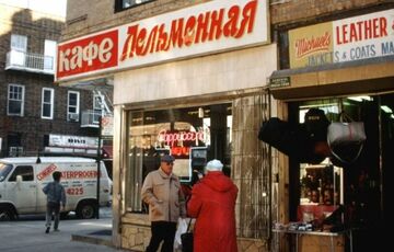 В Нью-Йорке Брайтон-Бич планируют переименовать в ”Украинский путь”