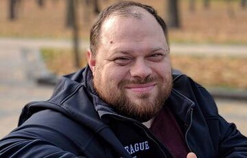 Стефанчук: зимой ВР возобновит рассмотрение закона об отмене перевода часов    Стефанчук: зимой ВР возобновит рассмотрение закона об отмене перевода часов