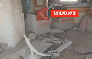 ХАМАС подтвердил гибель своего лидера Яхьи Синвара