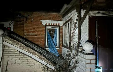 Россияне сбросили 5 КАБов на Золочевскую общину: пострадали две женщины