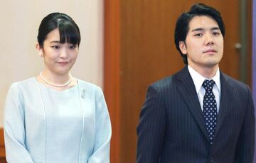 Японская принцесса Мако лишилась королевского статуса из-за свадьбы с простолюдином  Японская принцесса Мако лишилась королевского статуса из-за свадьбы с простолюдином