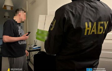 Заместитель Сольского выехал за границу и не вернулся