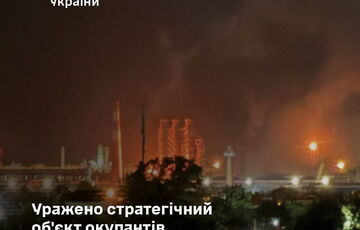 Генштаб подтверждает атаку на Афипский НПЗ: это уже седьмая атака с начала войны Генштаб подтверждает атаку на Афипский НПЗ: это уже седьмая атака с начала войны