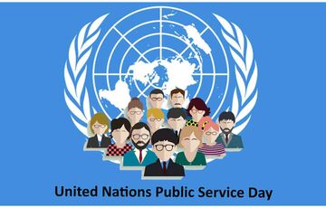 23 июня - День государственной службы 