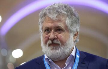 Суд принял решение о мере пресечения олигарху Коломойскому Суд принял решение о мере пресечения олигарху Коломойскому