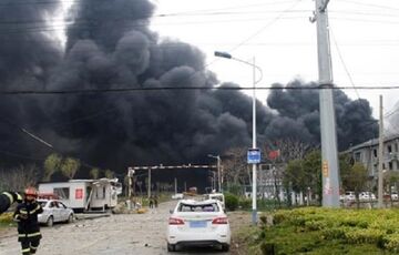 На китайському заводі з виробництва ліків прогримів вибух