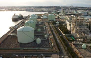 Япония может начать поставки газа в Европу  Япония может начать поставки газа в Европу