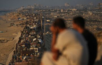 Израиль начал масштабную наземную операцию в городе Газа Израиль начал масштабную наземную операцию в городе Газа