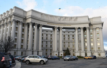 Україна має намір довести незаконність перебування РФ у Раді безпеки ООН, - МЗС Україна має намір довести незаконність перебування РФ у Раді безпеки ООН, - МЗС