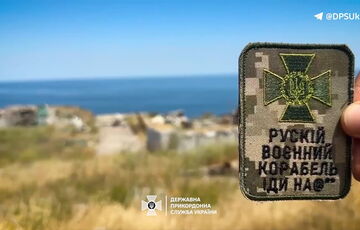 Уничтожено все: пограничники показали, как сейчас выглядит остров Змеиный (фото, видео)