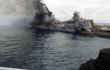 Росія забрала з крейсера ”Москва” тіла та секретне обладнання Росія забрала з крейсера ”Москва” тіла та секретне обладнання