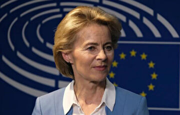 Глава Еврокомиссии на форуме в Давосе назвала главные вызовы 2021 Глава Еврокомиссии на форуме в Давосе назвала главные вызовы 2021