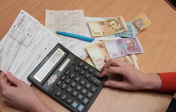 Инфографика: насколько подорожали коммунальные услуги в Украине Инфографика: насколько подорожали коммунальные услуги в Украине