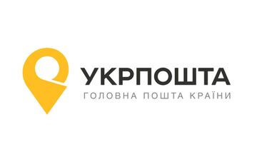 ”Укрпошта” предупредила о новой ловушке мошенников