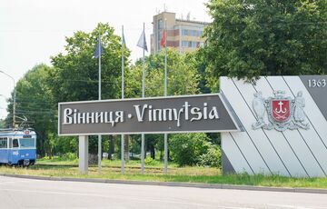 У Вінниці змінюють тривалість комендантської години У Вінниці змінюють тривалість комендантської години
