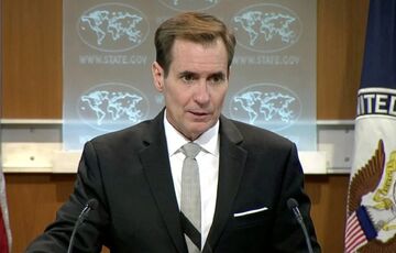 Белый дом: РФ намерена закупить оружие у КНДР для войны в Украине 