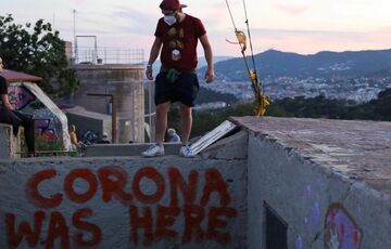 Последние в Европе: Испания отменила карантинные ограничения из-за ковида  Последние в Европе: Испания отменила карантинные ограничения из-за ковида