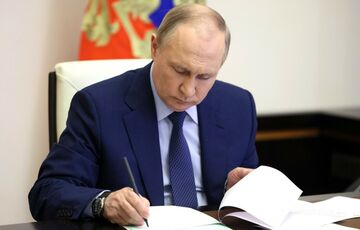 ЗМІ: один із представників найближчого оточення Путіна критикує його дії у війні проти України ЗМІ: один із представників найближчого оточення Путіна критикує його дії у війні проти України
