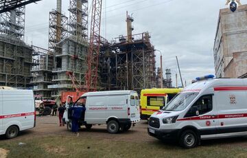 В России на заводе крупнейшего производителя соды прогремел взрыв