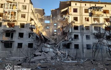 Росіяни завдали авіаудару по житлових будинках у Добропіллі: є загиблий та поранені (фото)