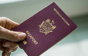 Россияне массово получают гражданство Молдовы - в стране не успевают обрабатывать запросы