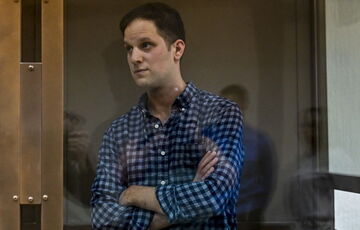 Журналіст WSJ Еван Гершкович у Росії засуджений до 16 років колонії суворого режиму