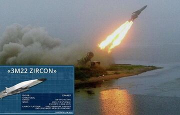 Сколько у России осталось ракет ”Циркон”, ”Оникс”, ”Калибр” и Х-69: в ГУР озвучили цифры Сколько у России осталось ракет ”Циркон”, ”Оникс”, ”Калибр” и Х-69: в ГУР озвучили цифры