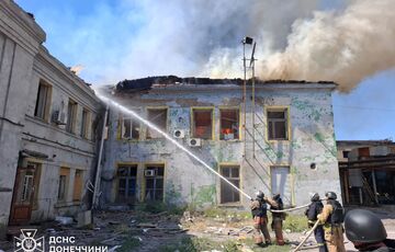 Российские оккупанты нанесли 33 удара по Донецкой области: 3 человека ранены Российские оккупанты нанесли 33 удара по Донецкой области: 3 человека ранены