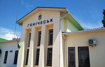 В Геническе оккупанты усилили облавы и обыски В Геническе оккупанты усилили облавы и обыски