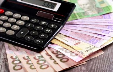 Украина по требованию МВФ увеличит штрафы за долги по услугам ЖКХ  Украина по требованию МВФ увеличит штрафы за долги по услугам ЖКХ