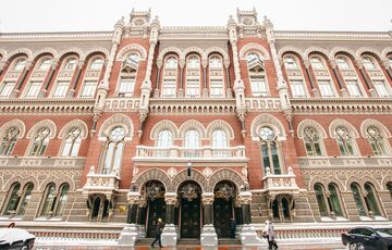 В Нацбанке подсчитали размер прямого ущерба для украинской инфраструктуры от войны  В Нацбанке подсчитали размер прямого ущерба для украинской инфраструктуры от войны