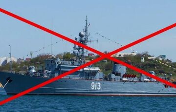 ВМС знищили російський морський тральщик
