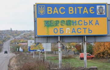 У Генштабі ЗСУ розповіли про можливі плани РФ на деокупованій території Херсонщини