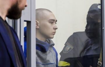 Начался первый суд по делу о военных преступлениях: военный РФ признался в убийстве Начался первый суд по делу о военных преступлениях: военный РФ признался в убийстве